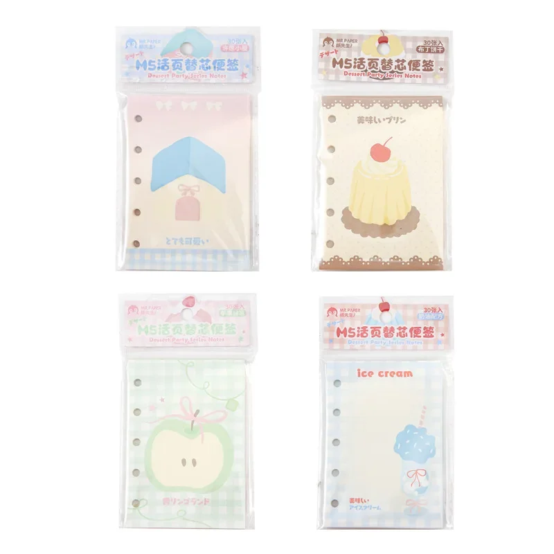 Cute Colorful Loose Leaf Journal and Sketchbook Pages – 30 Sheets