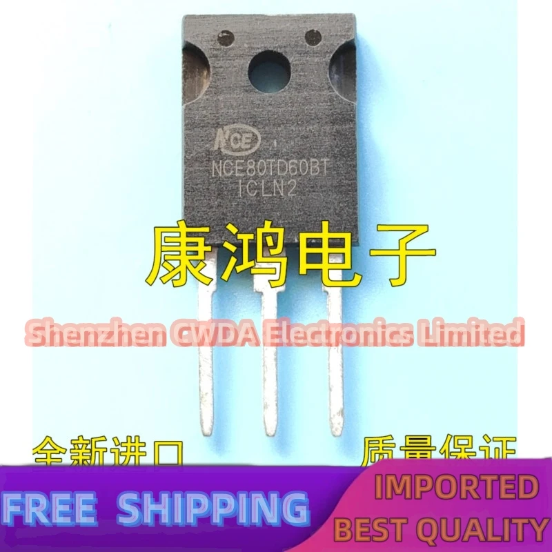 

10 шт.-20 шт., NCE80TD60BT IKW75N60T IGBT 600V 80A TO-247 _ может быть куплен