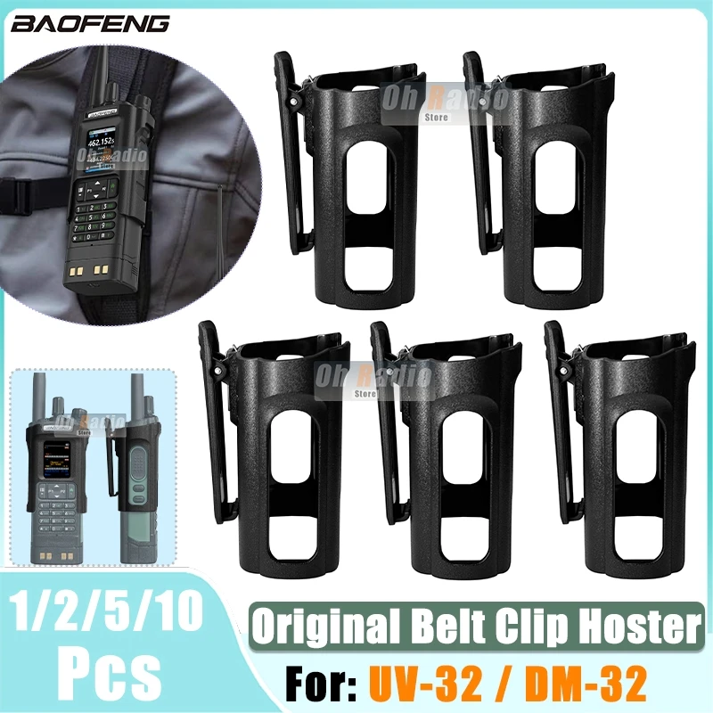 Pack of Walkie Talkie Belt Clips - Durable Radio Holder Case with Holster Clip