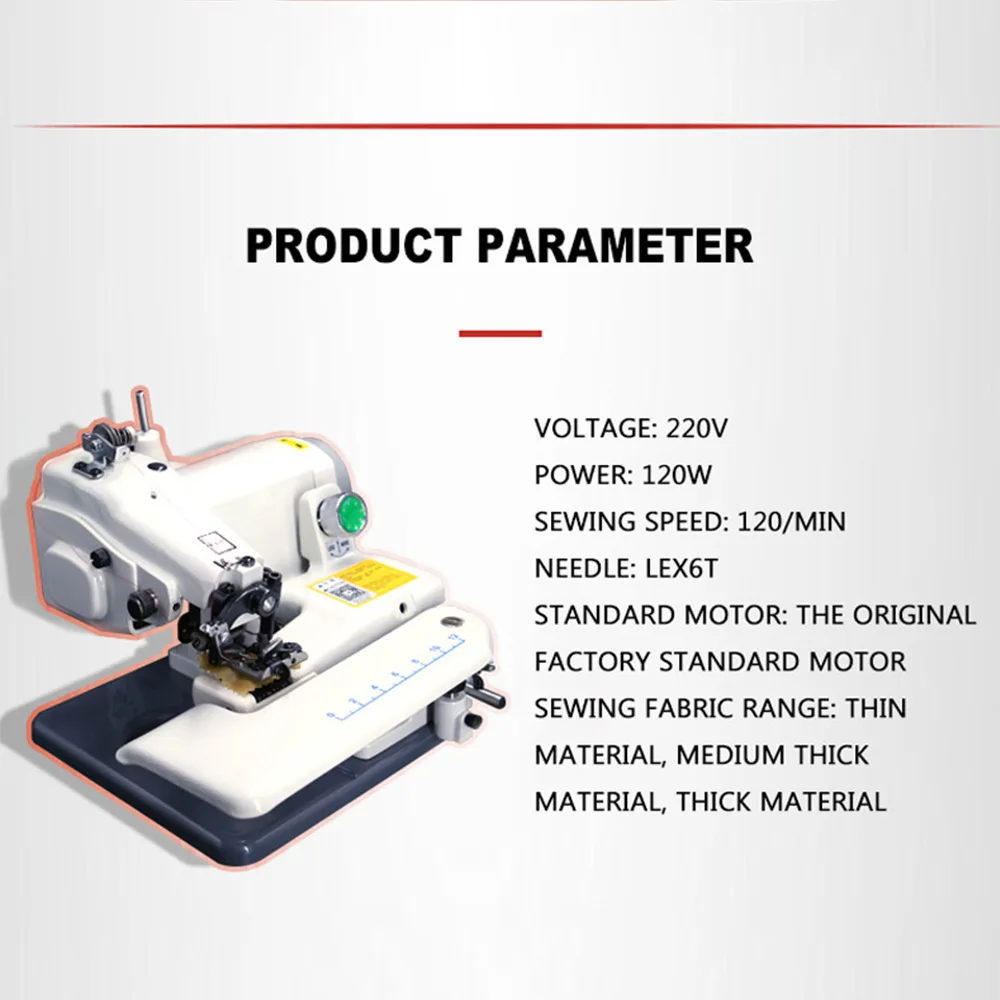 Household Desktop Blind Stitch Machine Edge Prying Machine Foot Prying Trousers Crimping Overwrapping