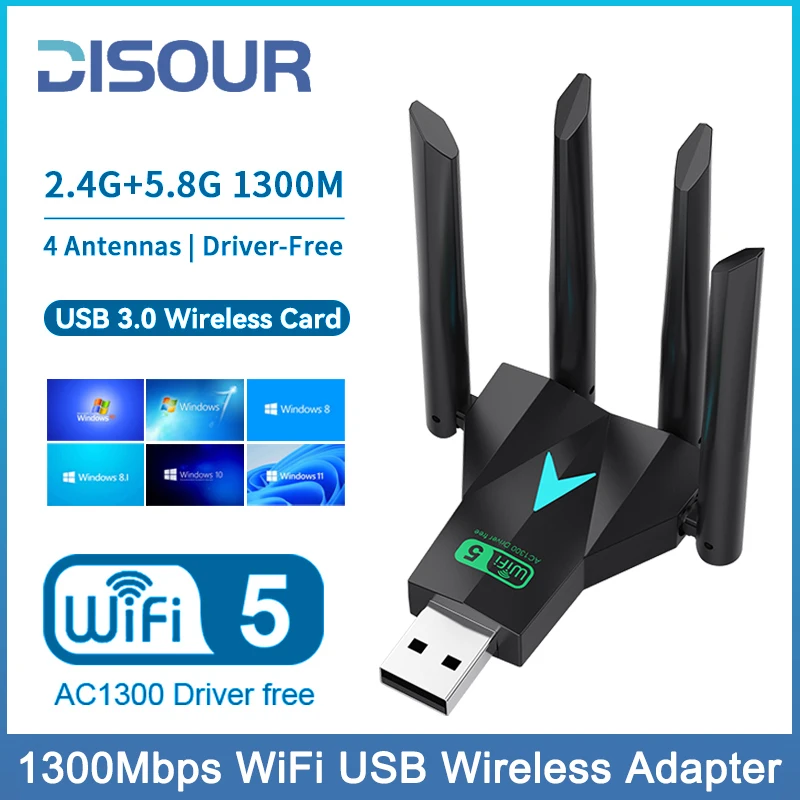 

USB-адаптер Wi-Fi 1300 Мбит/с, 2,4/5 ГГц, 4 антенны