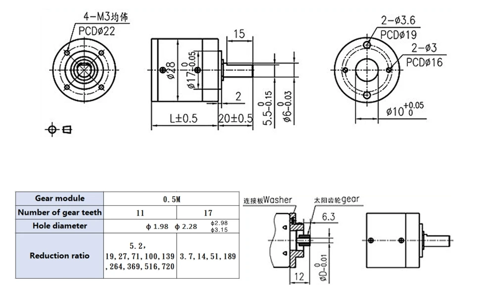 Description Picture 3 of item28mm Planetary Gear Reducer DIY Car Aircraft Model Robot Reducer Micro DC Motor Gearbox
