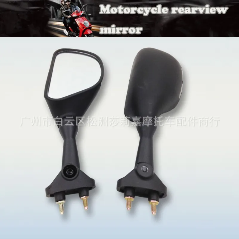 Motorcycle Rearview Mirror Racing Sport Bike Back Side Mirrors for HONDA CBR600 CBR600RR CBR1000 CBR1000RR