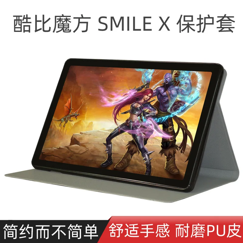 「2020 NEW モデル 」ALLDOCUBE タブレット カバー付き Alldocube-3.3インチタブレット用タブレットケース,レザーカバー