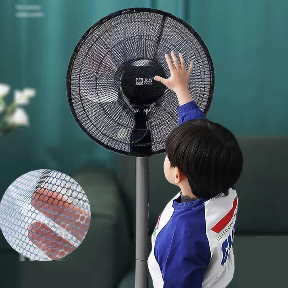 Universal Electric Fan Dust Cover 16/18 Inch Anti-pinch Mesh