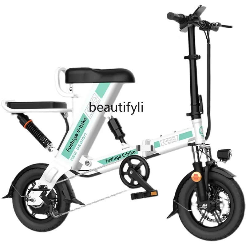 

yj Folding Electric Bicycle Power Light-Duty Vehicle Scooter Portable Battery Car