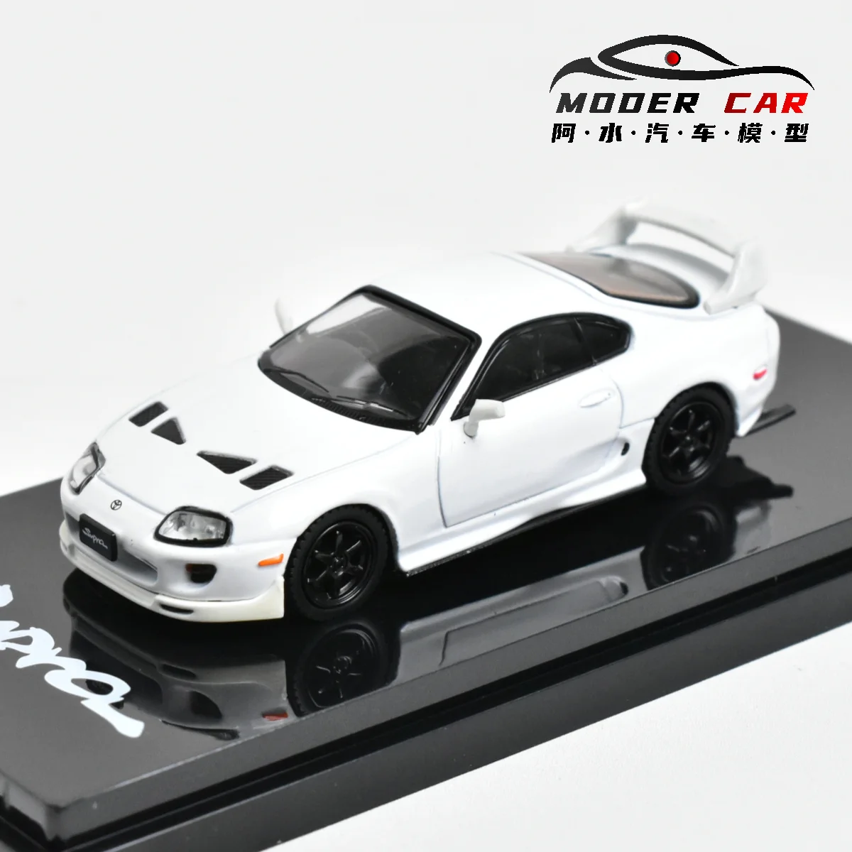 ホビージャパン HJ 1:64 コレクション スープラ A80 JZA80 ダイ