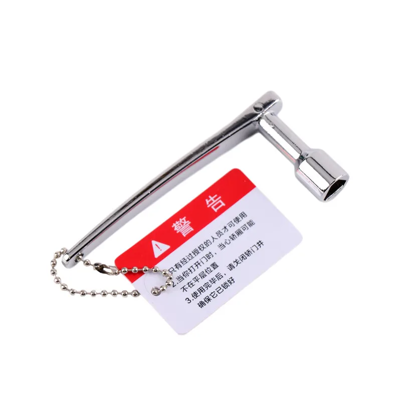 Key fit for Triangle lock Square lock Airfoil for Train High-speed rail Elevator and Cabinet door 1Pcs