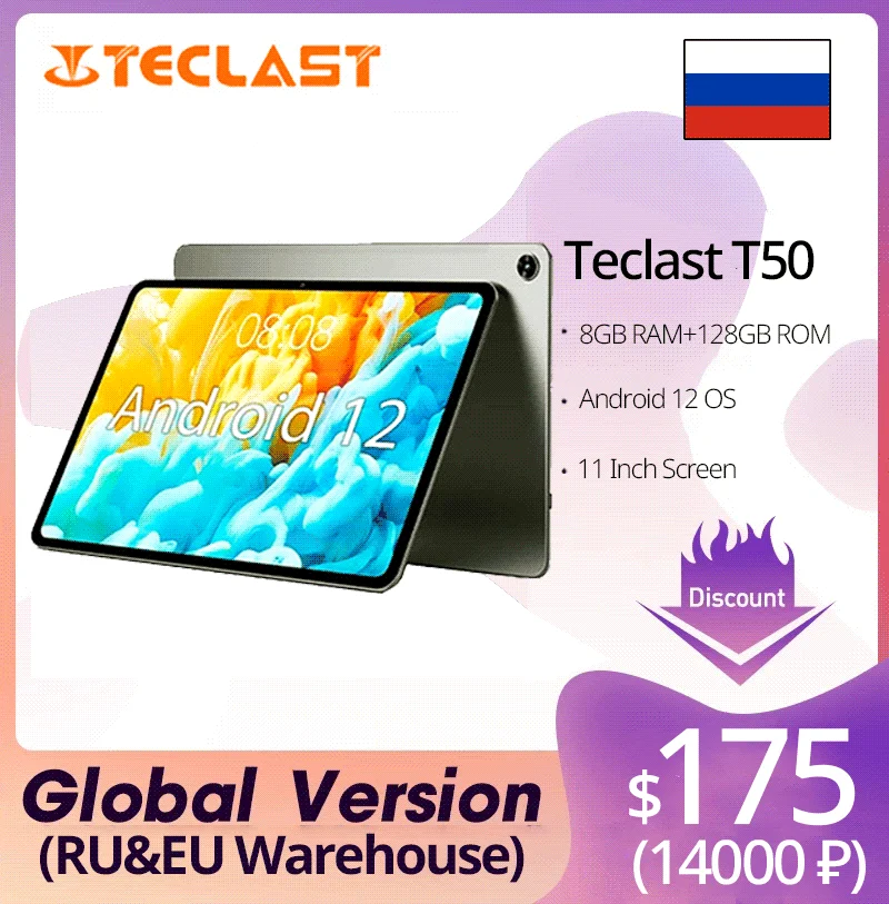 Teclast T50 2023 11 "2K Tablet Android 12 2000x1200 8GB RAM 128GB ROM