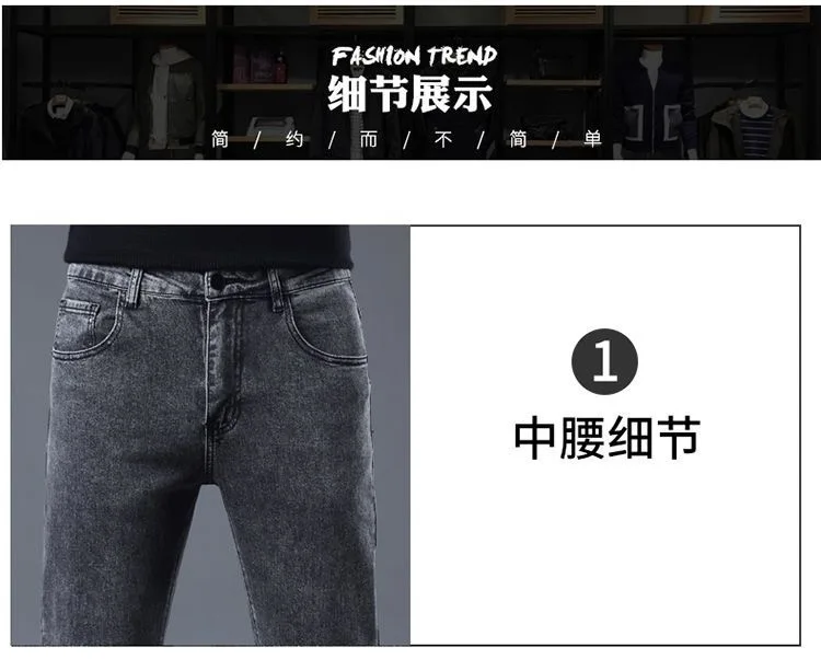 2023 Spring and Autumn New Classic Fashion Solid Color Elastic Small Legs Men's Casual Slim Comfortable Breathable Jeans 28-36