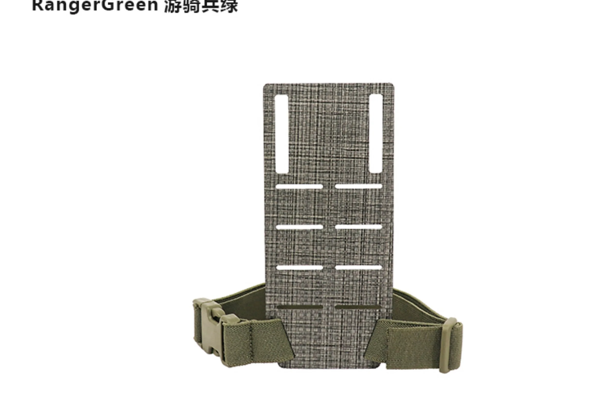 2 Grid/3 Grid Modular Belt Drop Holster Adapter Beingurt Einstellbare Single Mag Plattform Hängende Platte Elastischer Oberschenkelgurt – Detail 4