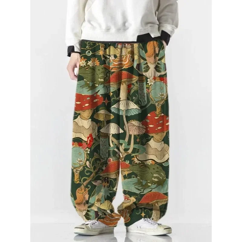 Mushroom Aesthetic Prints Wide Leg Pants Harajuku Colorful Hip Hop Streetwear Hipster Summer Trousers Men Women Casual Pants 4