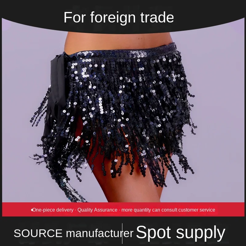 

Halloween Party New Belly Dance Sequin Waist Chain Sequins Hip Scarf Tassel Waist Seal Belt Dance Performance