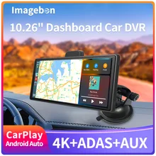 자동차 DVR 무선 카플레이 안드로이드 자동 대시보드 레코더, ADAS 에어플레이 미라캐스트 미러링, GPS 내비게이션 대시 캠, 10.26 인치, 4K
