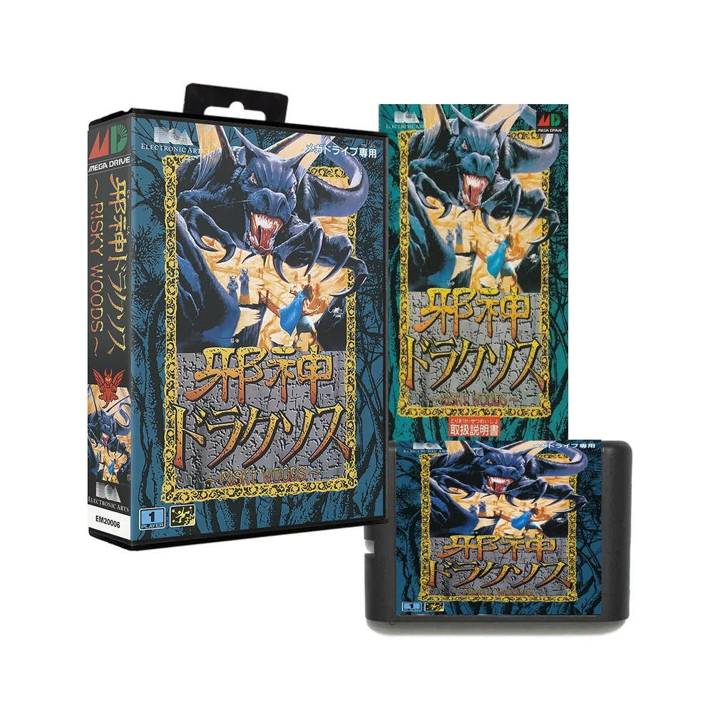 Custom16BitMDGameCardSONIK/RiskyWoods,etcWithUS/EUR/USA/BR/RUBoxAndManualBookForSegaMegaDriveGenesisConsoles-AliExpress44