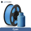 1KG Cyan