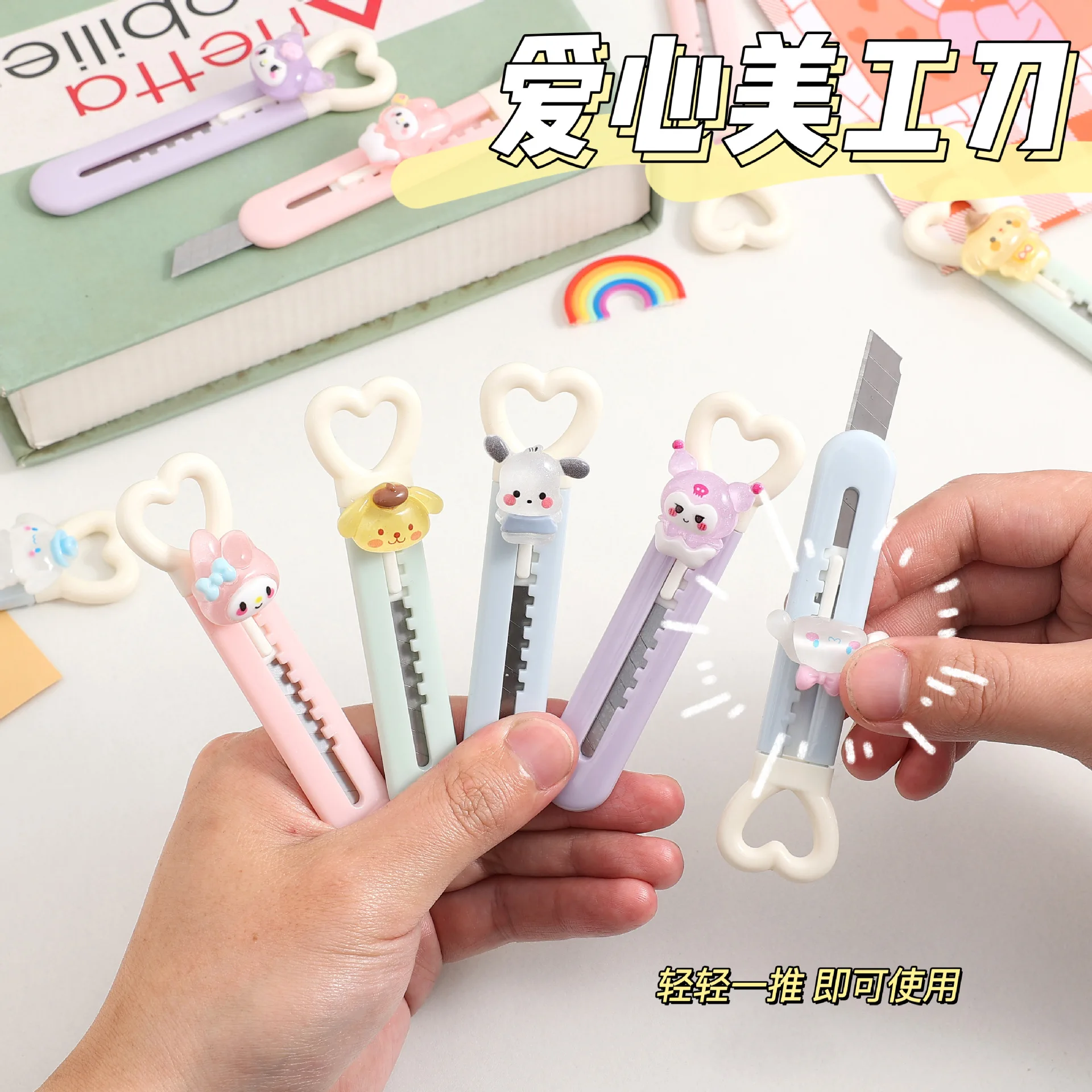 dsc-products