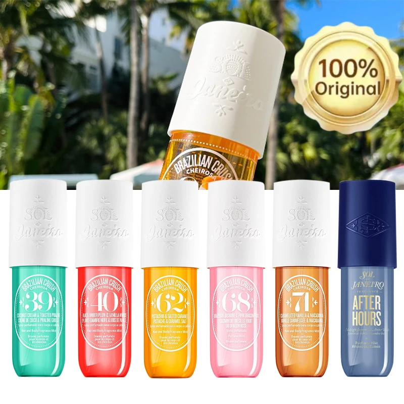 Brazilian Body Spray Fragrance Long Duration Fruity Spray Scent Skin Moisturizing Care Bum Cream Natural Aluminum Free Deodorant