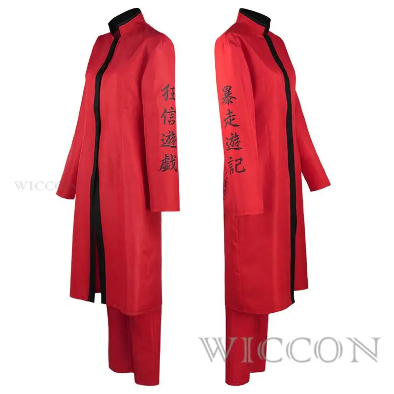 

Anime Tokyo Revengers Cosplay Izana Kurokawa Cosplay Costume Tenjiku Gang Red Trench Uniform Halloween Costume for Adult