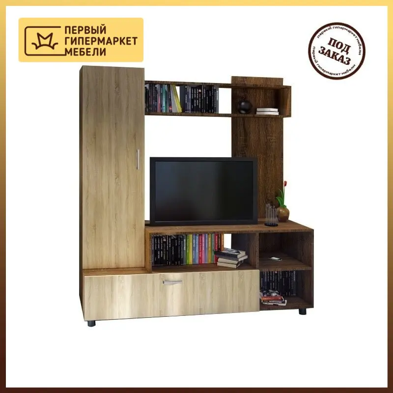 Set furniture for living room румба-4 лдспFurniture home sofas tv Console stand soft buffet dishes fittings | Мебель