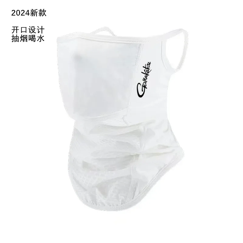 White (water outlet)