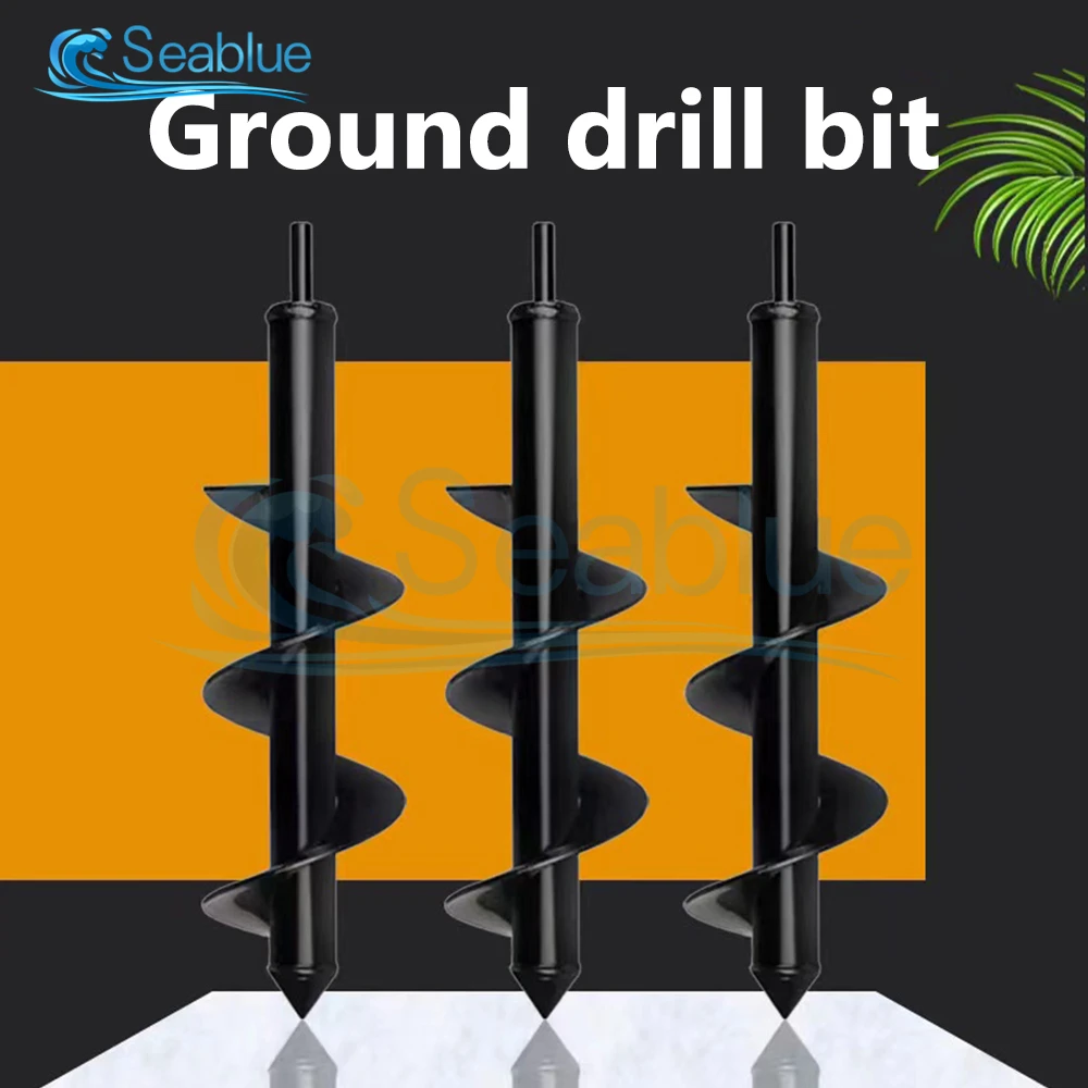 4 Sizes Garden Auger Drill Bit Tool Spiral Hole Digger Ground Drill Earth Drill For Seed Planting Gardening Fence Flower Planter