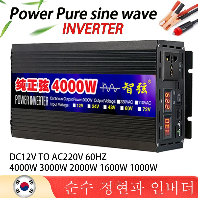 순수 정현파 인버터 최대 출력 4000W DC 12V 24V에서 AC 220V 전압 50/60HZ 전원 공급 태양광 자동차 인버터