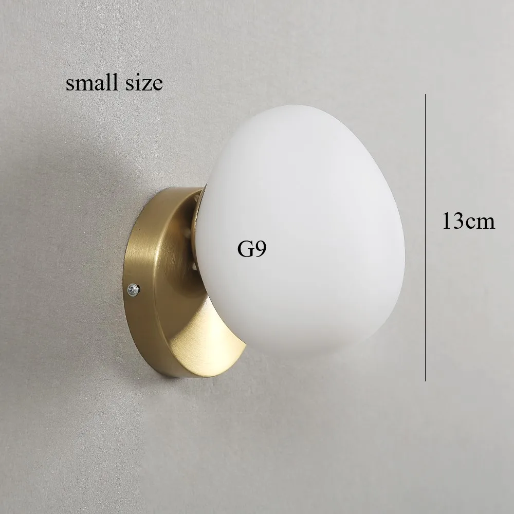 Modern Wall Lamp