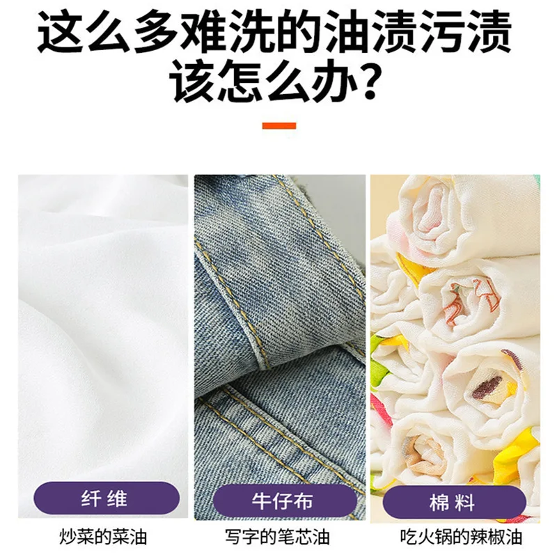 White Chrysanthemum Explosion Salt To Yellow Stains Whitening Color Clothes Bleach Powder Washing Powder