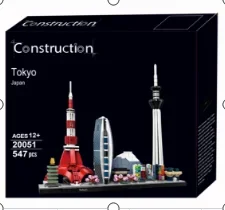 Architettura Della Città Skyline Building Blocks Torre Edificio Mattoni Town Street 21051 Tokyo Skyline Toys For Children Gifts