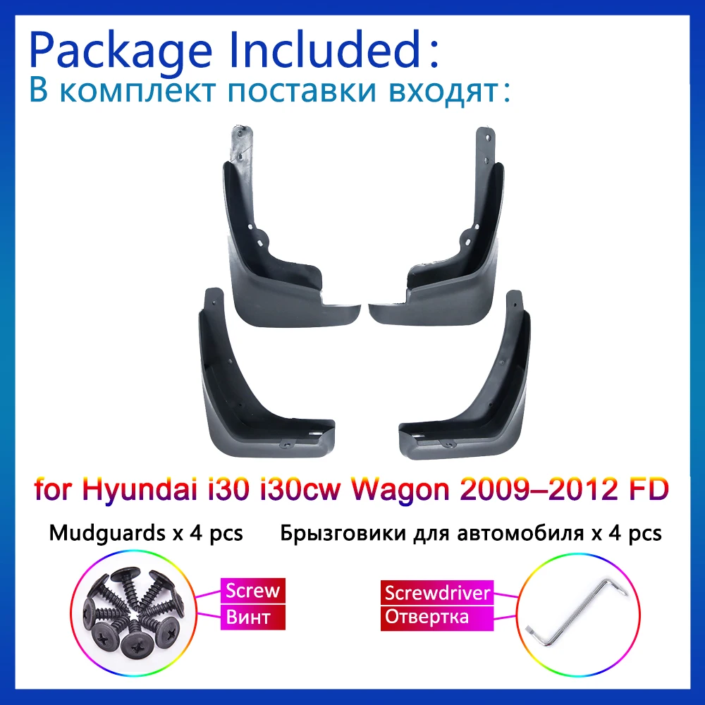 

4 шт. для Hyundai i30 i30cw Wagon 2009 2010 2011 FD Брызговики, брызговики, передние и задние колеса, аксессуары
