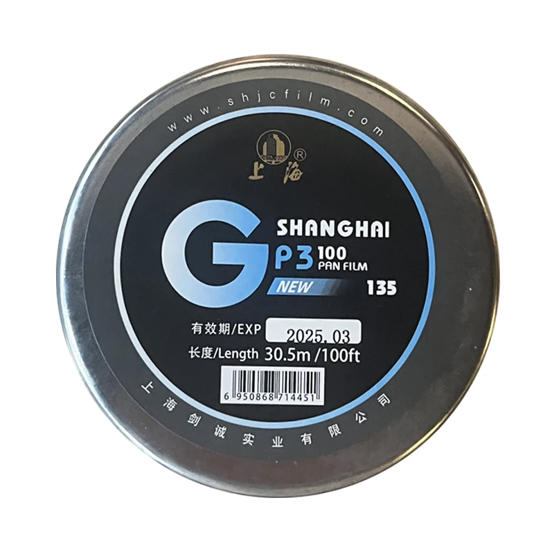 

Оригинальная черно-белая пленка Shanghai GP3 ISO100 135 B & W, длина 30,5 м (Действительна до марта 2025 года)