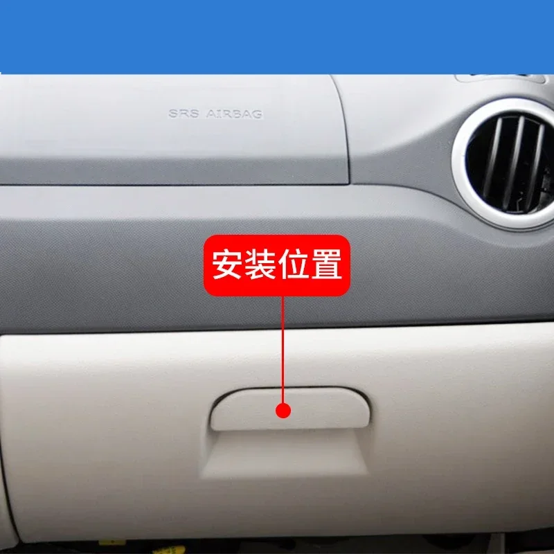 Glove Boxes Handle/Switch For JAC J3 TurinSedan J5 J6 Storage Box Wrench
