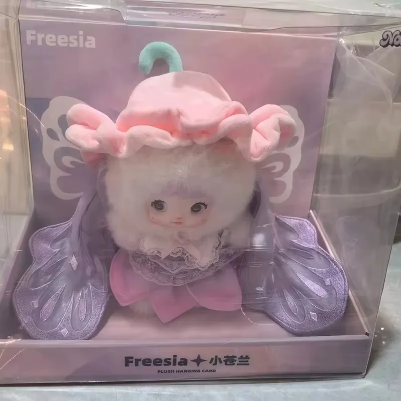 Nommi limited Freesia ぬいぐるみ Nommi Freesia Plush Doll, Limited Edition from CTS Beijing