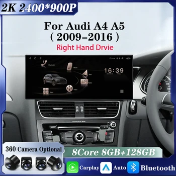 Per Audi A4 A5 2009-2016 Guida a Destra, Lettore Multimediale Android Auto Carplay GPS Navigazione Stereo con Schermo 4G Wifi BT DSP