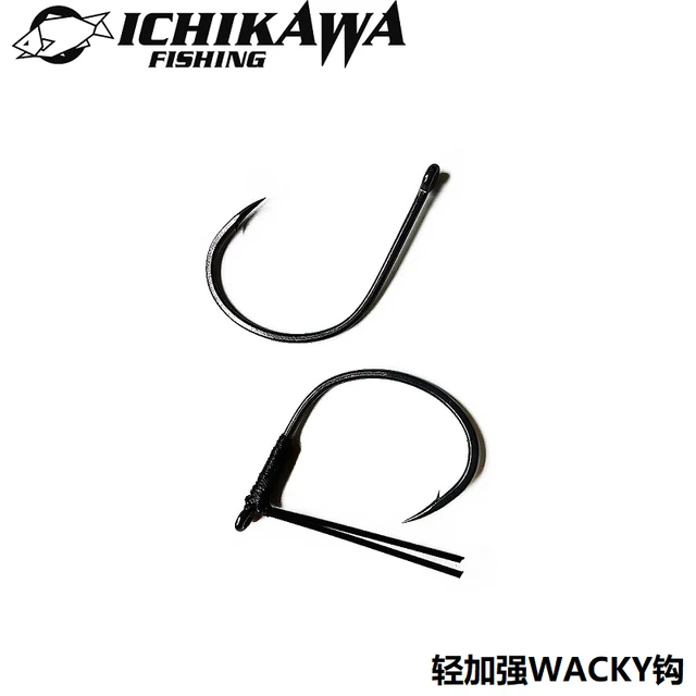 Ichikawa City Chuan SASORI Light Strengthening Grass Blocking WACKY Hook  Hook Face Stripworm Neko Leadless Fishing Group - AliExpress