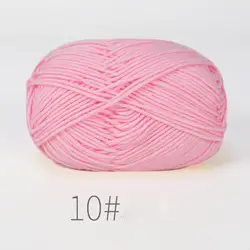 Premium 4-Ply Dyed Cotton Crochet Yarn - Perfect for DIY Crafts & Projects (10)