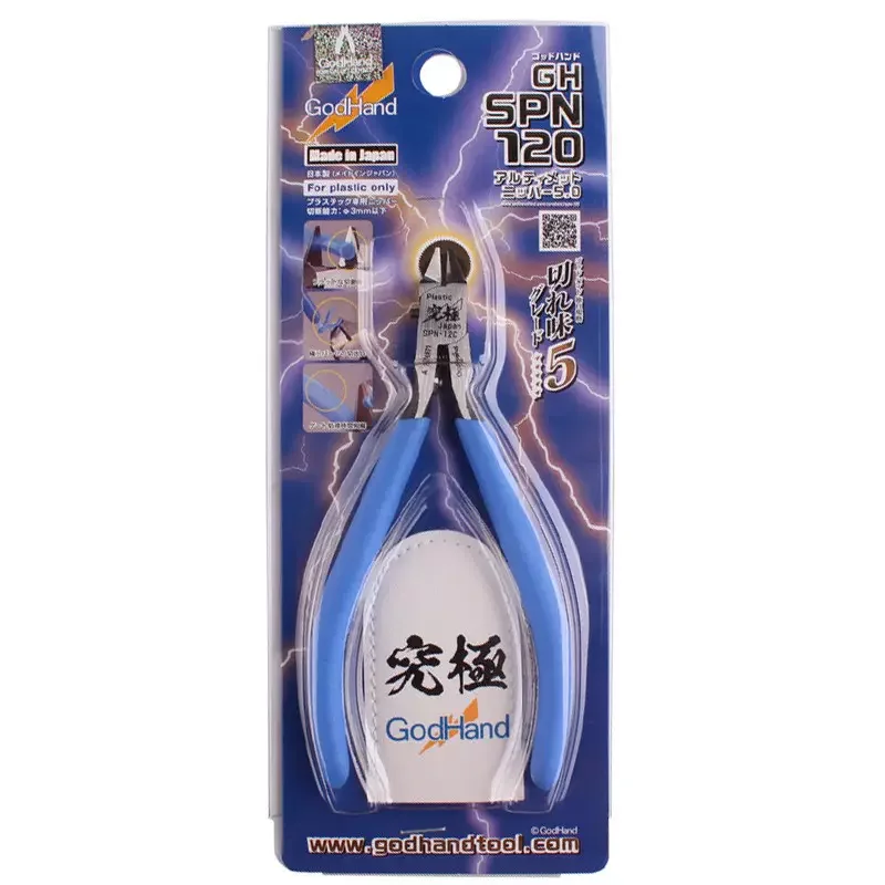 Model Tools Godhand Assembling Model Tool Scissors Version 5.0 SPN-120 Ultimate Pliers