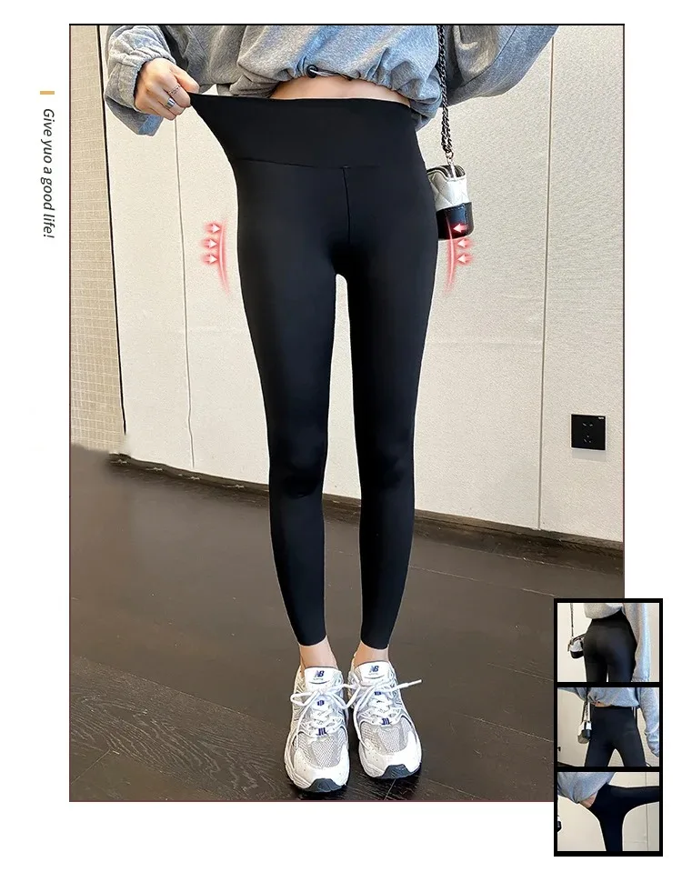 Shark Leggings image 4