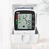 Rechargeable Digital Blood Pressure Monitor Wrist Electronic Sphygmomanometer  Tensiometer With LCD Display, 2 X 99 Memory 6