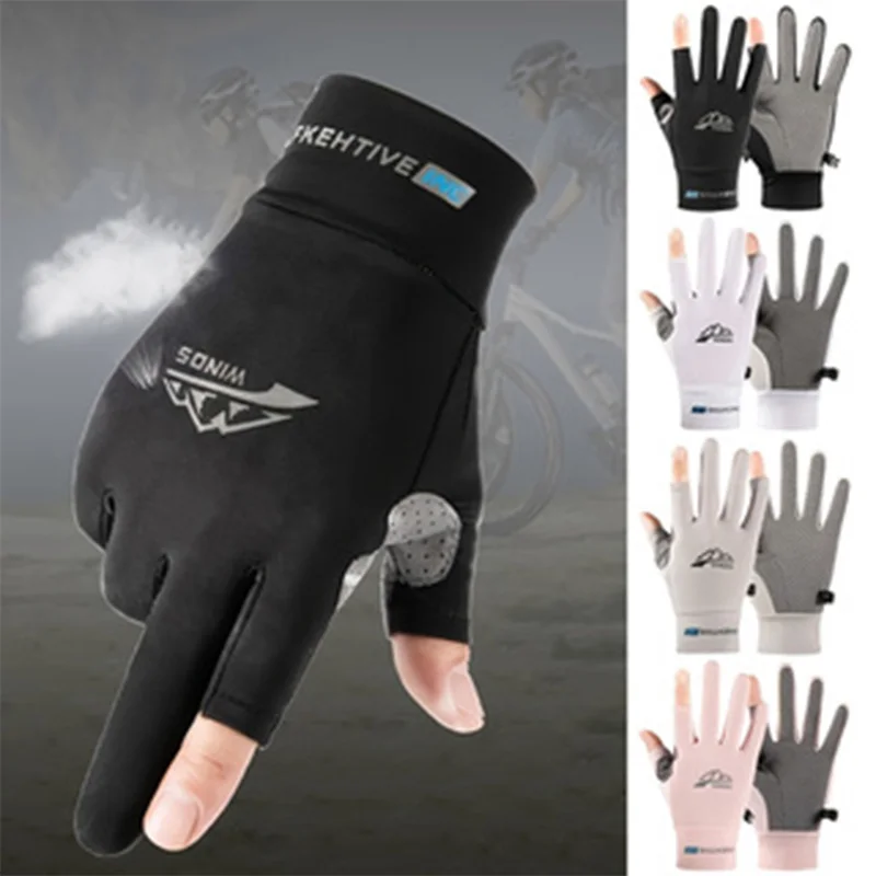 Breathable Anti-Slip Unisex Cycling Gloves - Full Finger Ice Silk