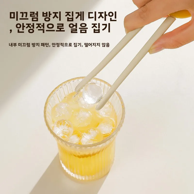 도파민 스낵 클램프 핸즈프리 음식 클립 감자칩 클립 더러운 손을 사용하지 않는 스낵 먹는 도구 음식 및 패스트리용 작은 클립