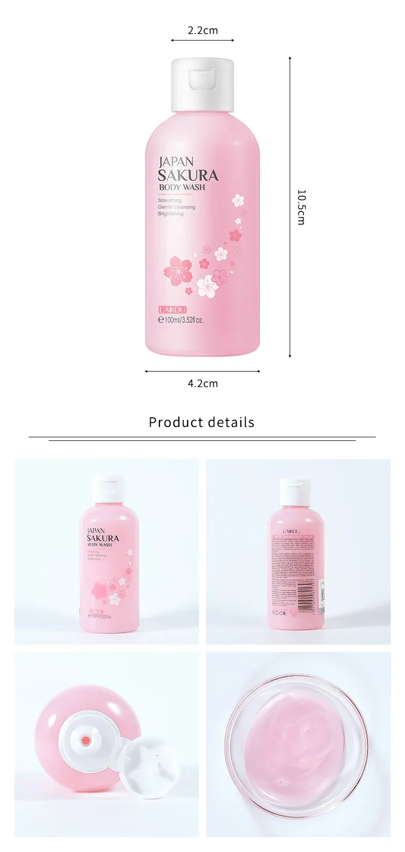 Sakura Shower Gel Body Wash Brightening Exfoliating Smoothing Gentle Cleansing Moisturizing 100ml