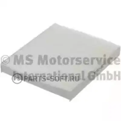 KOLBENSCHMIDT 50013702 50 013 702_фильтр салона\ Audi A2 VW Polo Skoda Fabia 1.2i/TDi-1.9TDi 00 | Автомобили и