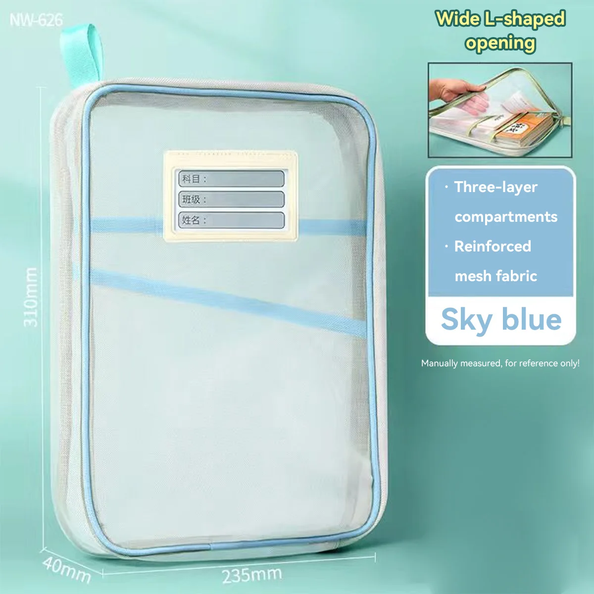 A4 طالب المعلم كتب تخزين أكياس سعة كبيرة منظم قرطا...