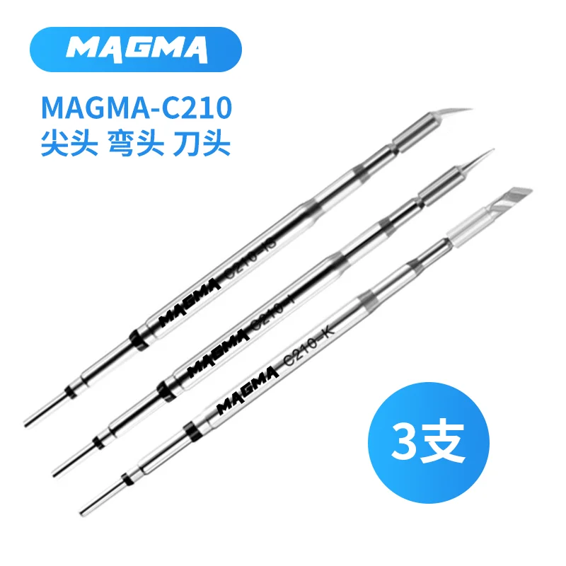 MAGMA C210 soldering iron tip C245 pointed tip C115 curved tip sugon soldering station replacement heating core