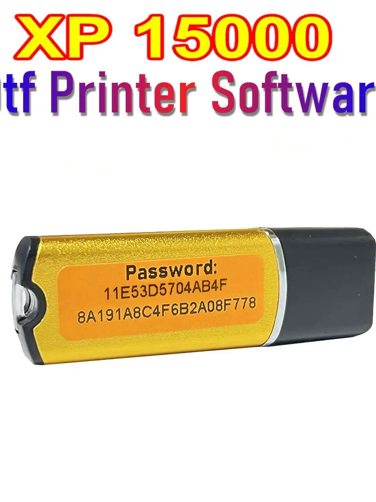 Espon DTF Software Film RIP Ver 11.2 Dongle Key Direct For Epson XP15000 L800/805 1390 1430 1410 4900 4880 7880 P6000 4800 7800
