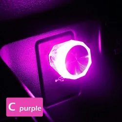 LED Colorful Night Light USB Atmosphere Car Interior Lighting Accessory (Purple)