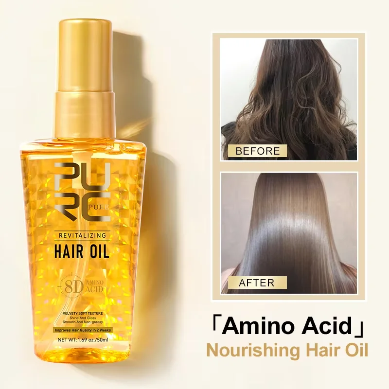 PURC Morocco Argan Oil Nourishing Hair Oil Smoothing Shine Soft Hair Serum Repair Damaged Frizz Dry Treatment Care hair oil hair essence oil