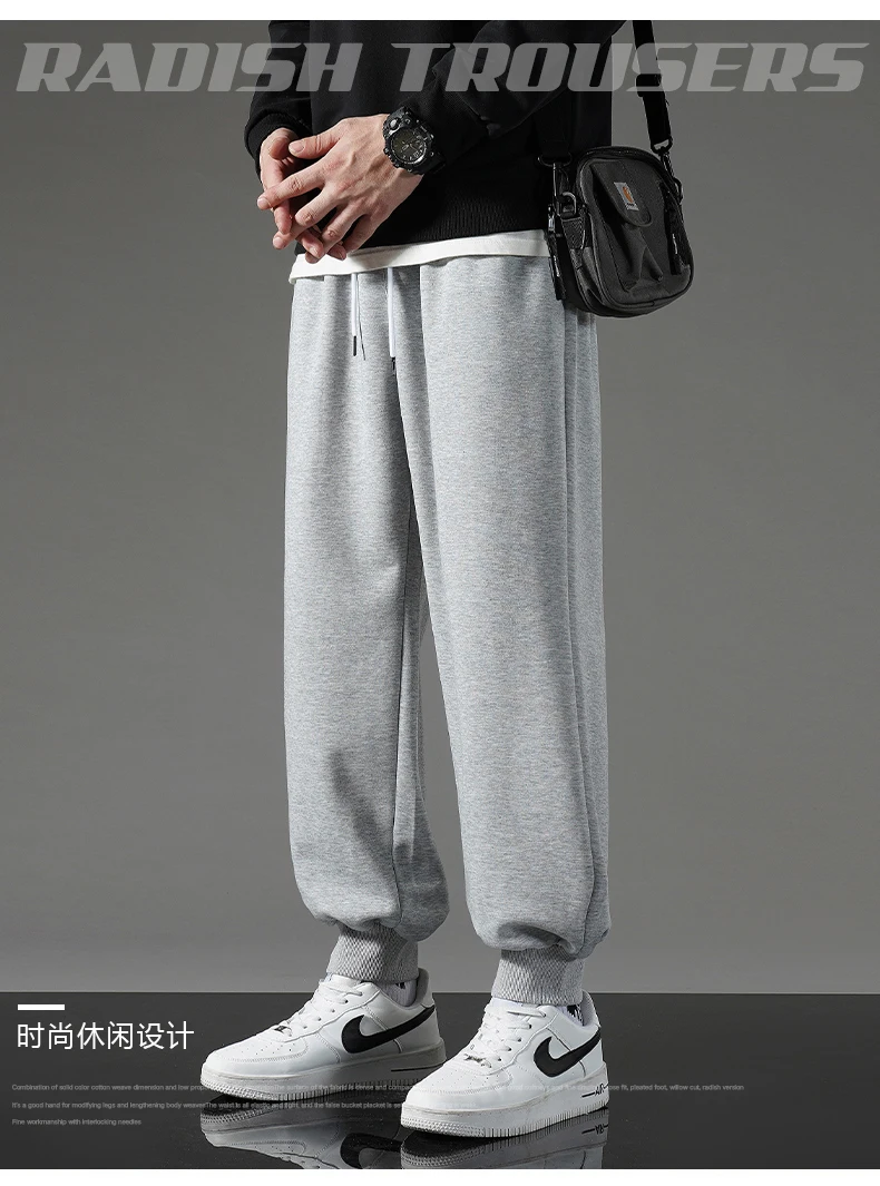 Description Picture 2 of itemAutumn New Knitted Casual Pants Men's Comfortable Cotton Tied Sports Pants M-5XL